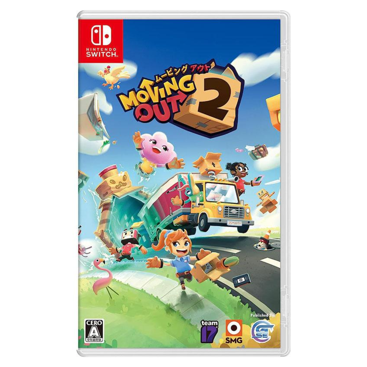 ムービングアウト2 Nintendo Switch用ソフト (パッケージ版・投函発送)特典なし