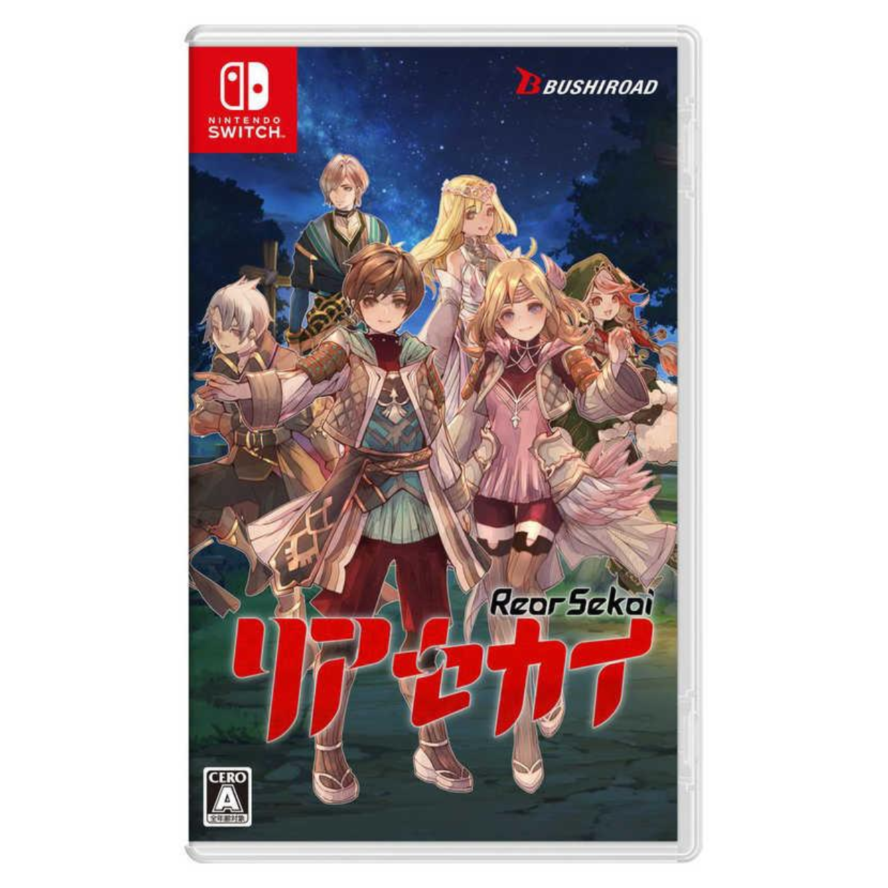 ブシロード リアセカイ Nintendo Switch用ソフト (パッケージ版・投函発送)特典なし
