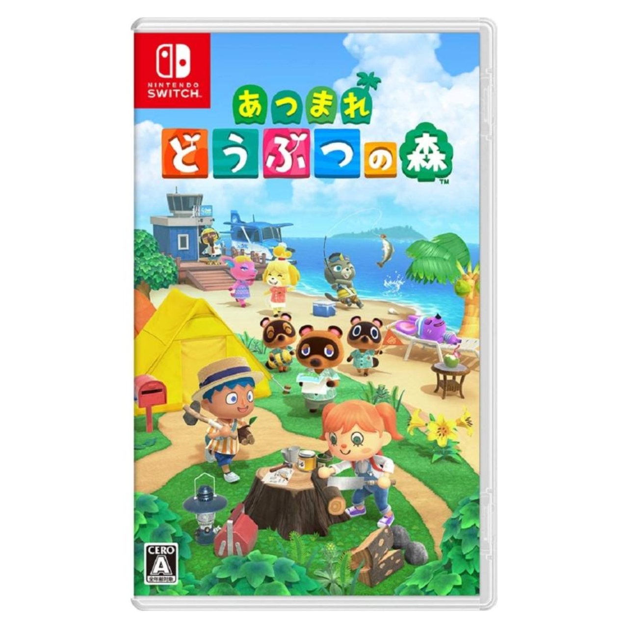 あつまれ どうぶつの森 Nintendo Switch用ソフト (パッケージ版・投函発送)特典なし