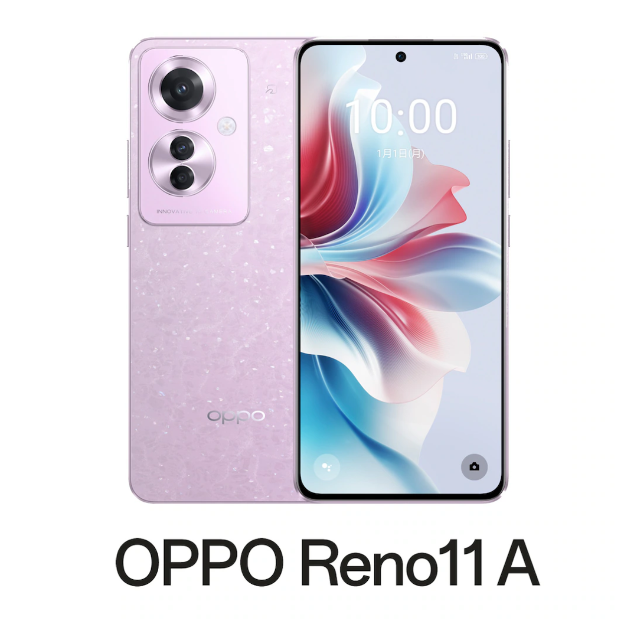 OPPO Reno11A (8GB/128GB)コーラルパープ(SIMフリー版) – C OPPO Reno11A (8GB/128GB)コーラルパープ(SIMフリー版) – C
