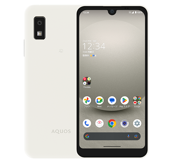 AQUOS wish3 A302SH ホワイト Y!mobile版 SIMフリー – C-STARSHOP