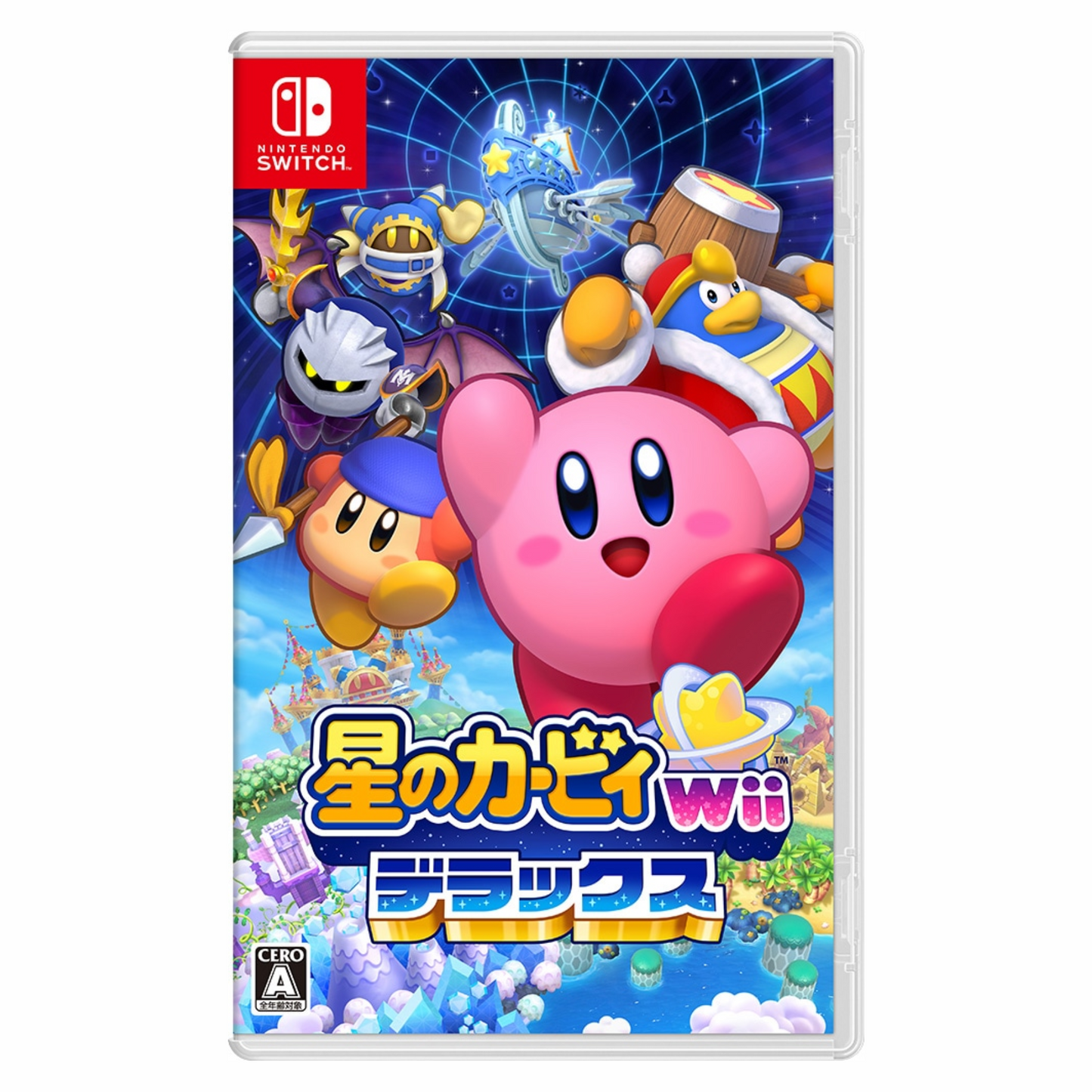 星のカービィ Wii デラックス Nintendo Switch用ソフト (パッケージ版・投函発送)特典なし