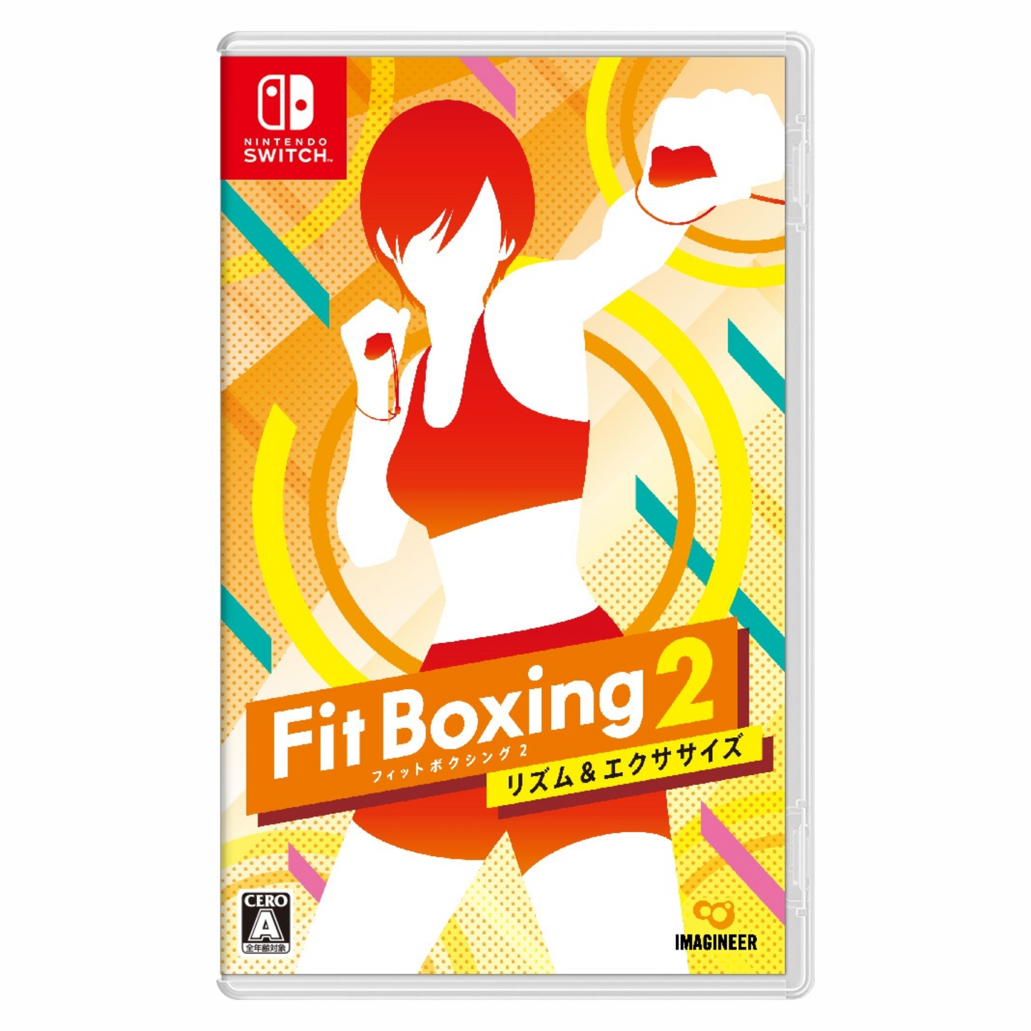 Fit Boxing 2 -リズム&エクササイズ Nintendo Switch用ソフト (パッケージ版・投函発送)特典なし