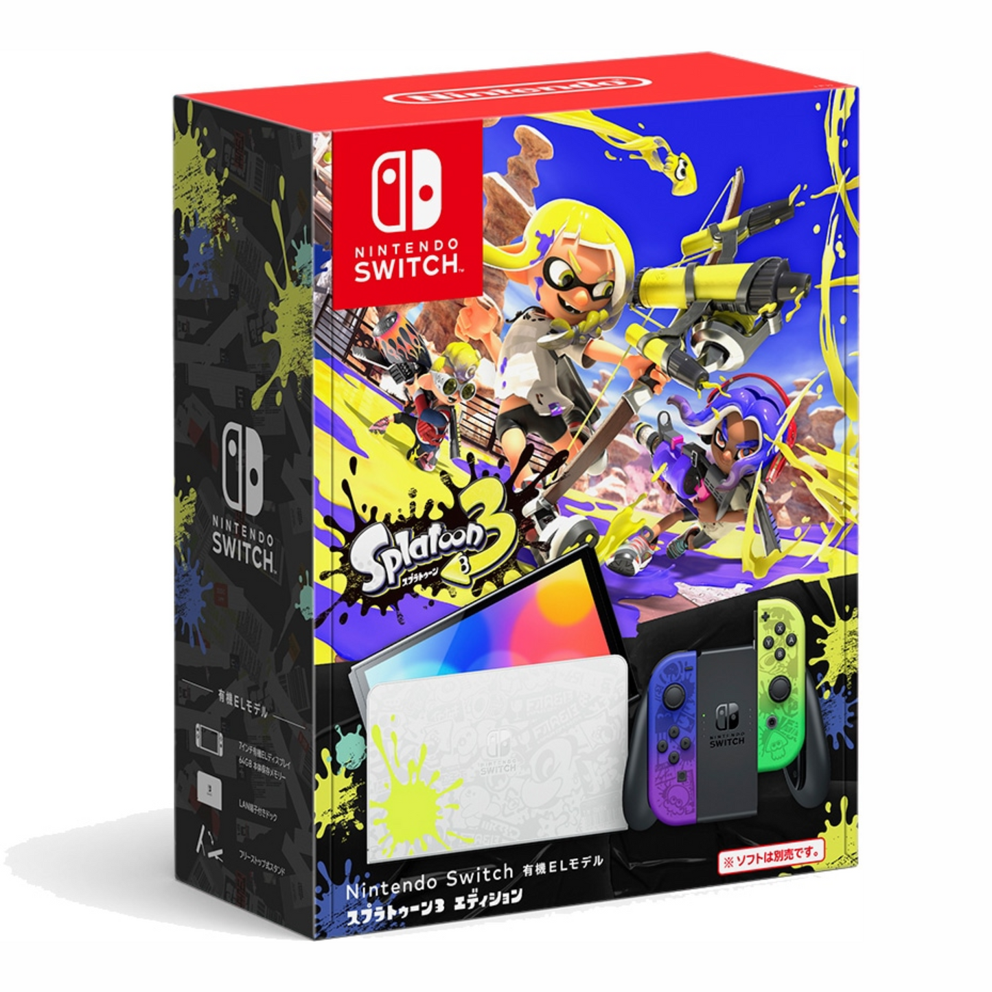 任天堂 Nintendo Switch （有機ELモデル） スプラトゥーン3