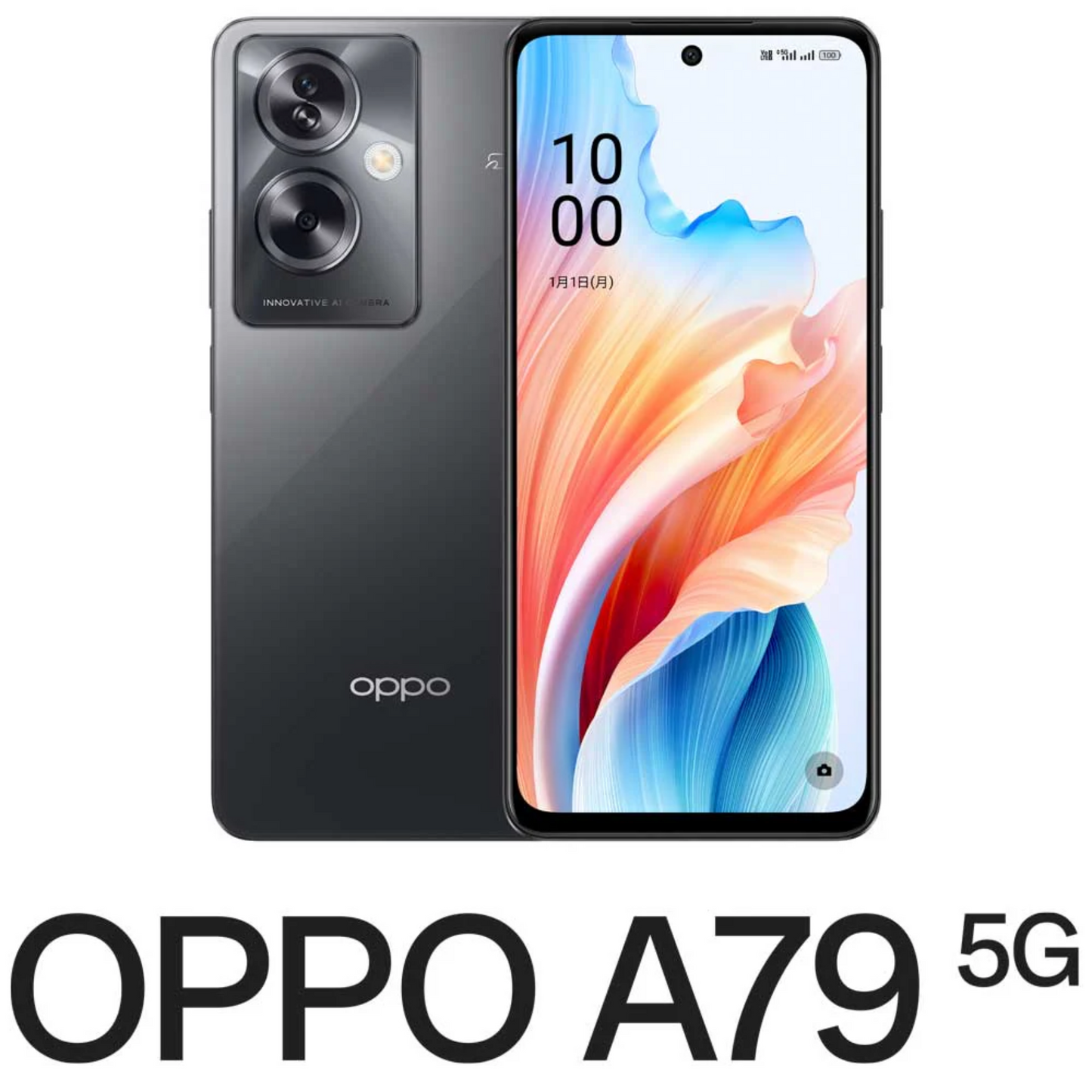 OPPO A79 5G（4GB/128GB） - ミステリーブラック（Y!mobile版）SIMフリー