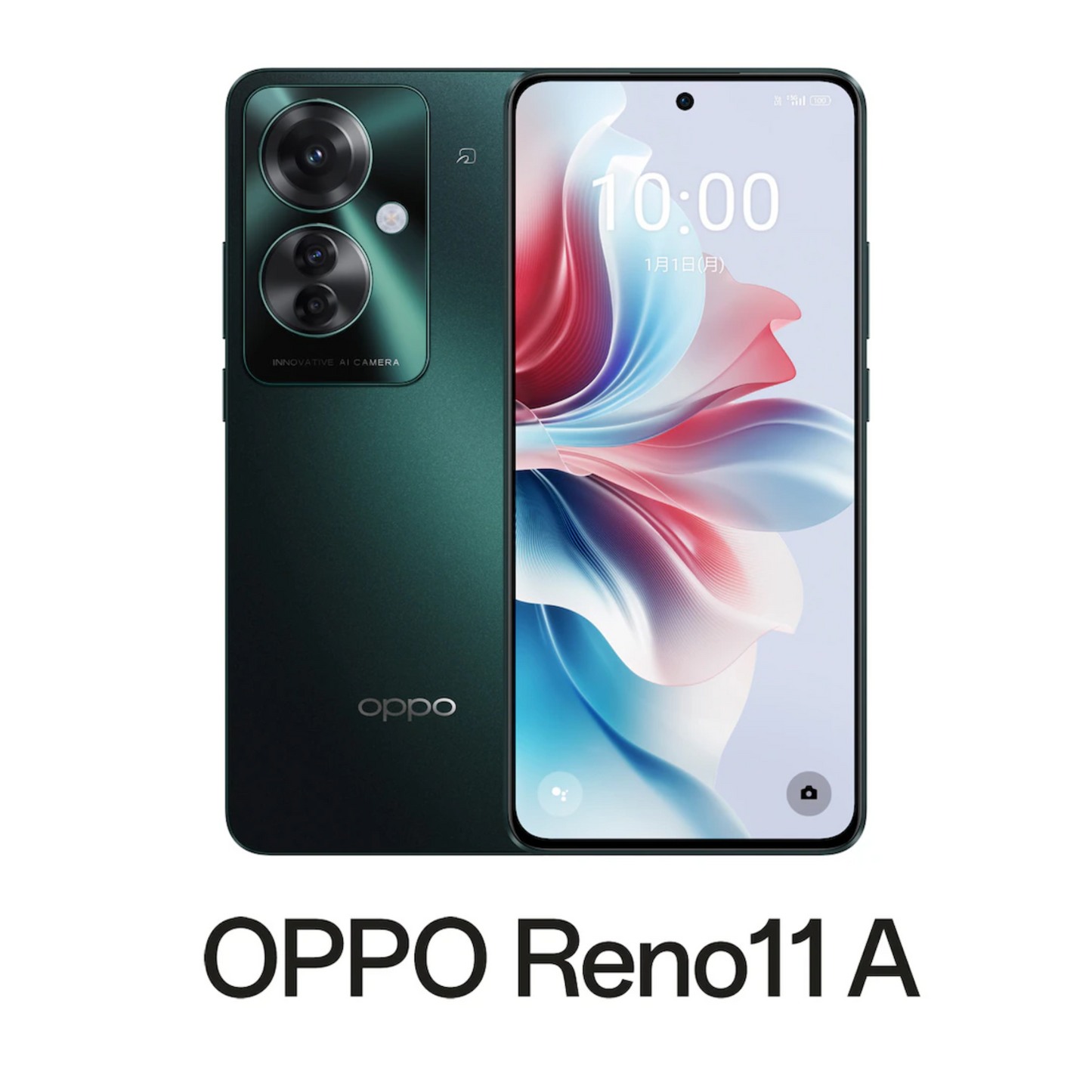 OPPO Reno11A （8GB/128GB）ダークグリーン（SIMフリー版）