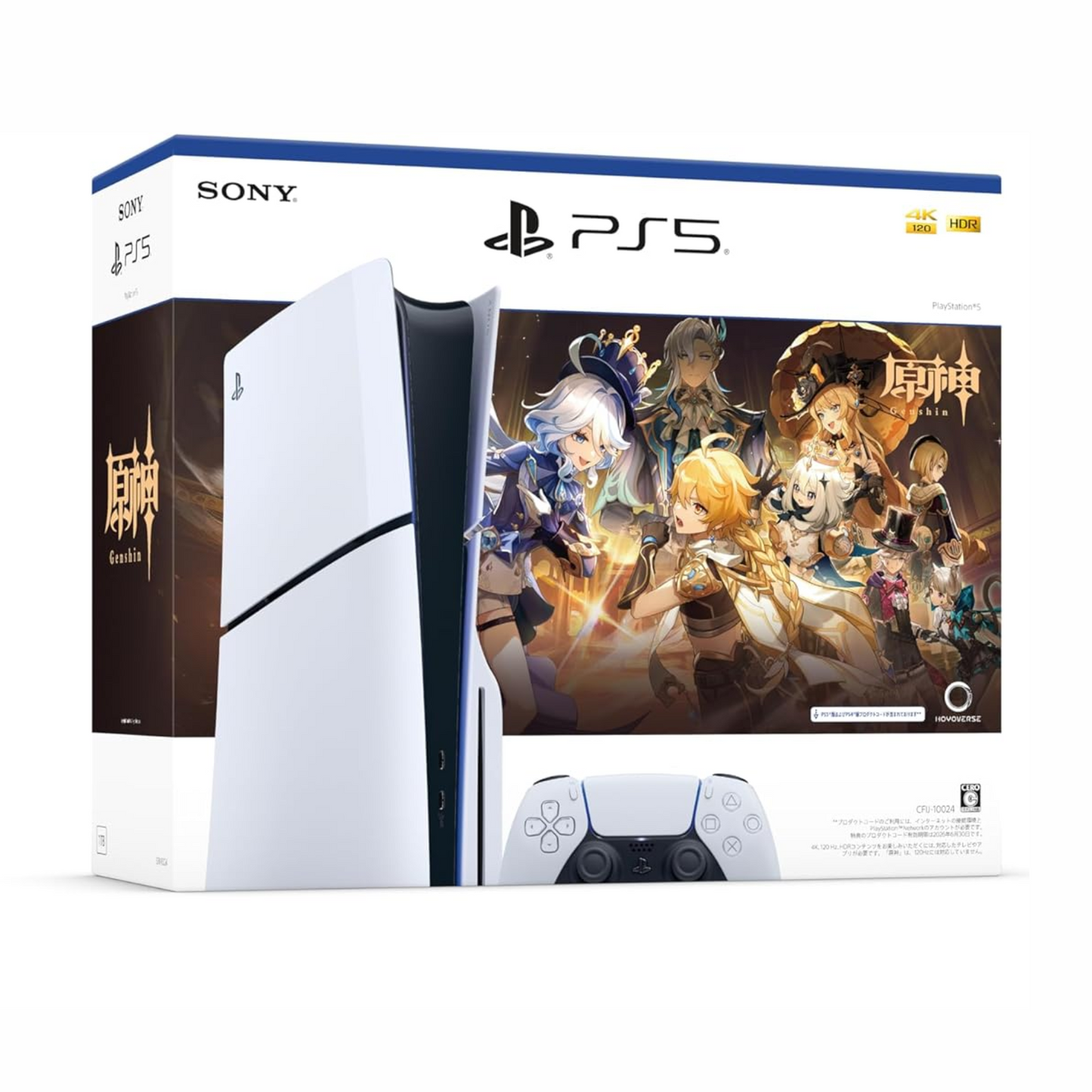 Sony PlayStation 5  "原神" ギフトパック(CFIJ-10024)