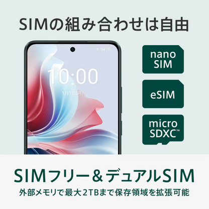 OPPO Reno11A （8GB/128GB）コーラルパープ（SIMフリー版）