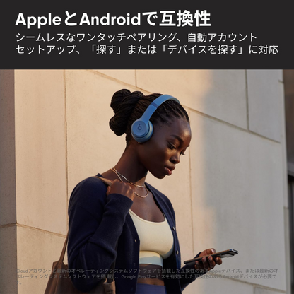 Apple Beats  MUW43PA/A  Beats Solo 4 オンイヤーワイヤレスヘッドフォン マット (スレートブルー)