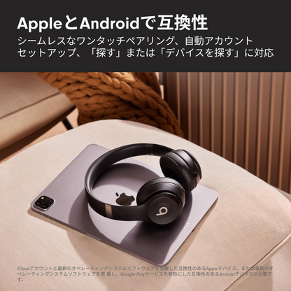 Apple Beats  MUW23PA/A  Beats Solo 4 オンイヤーワイヤレスヘッドフォン マット (ブラック)