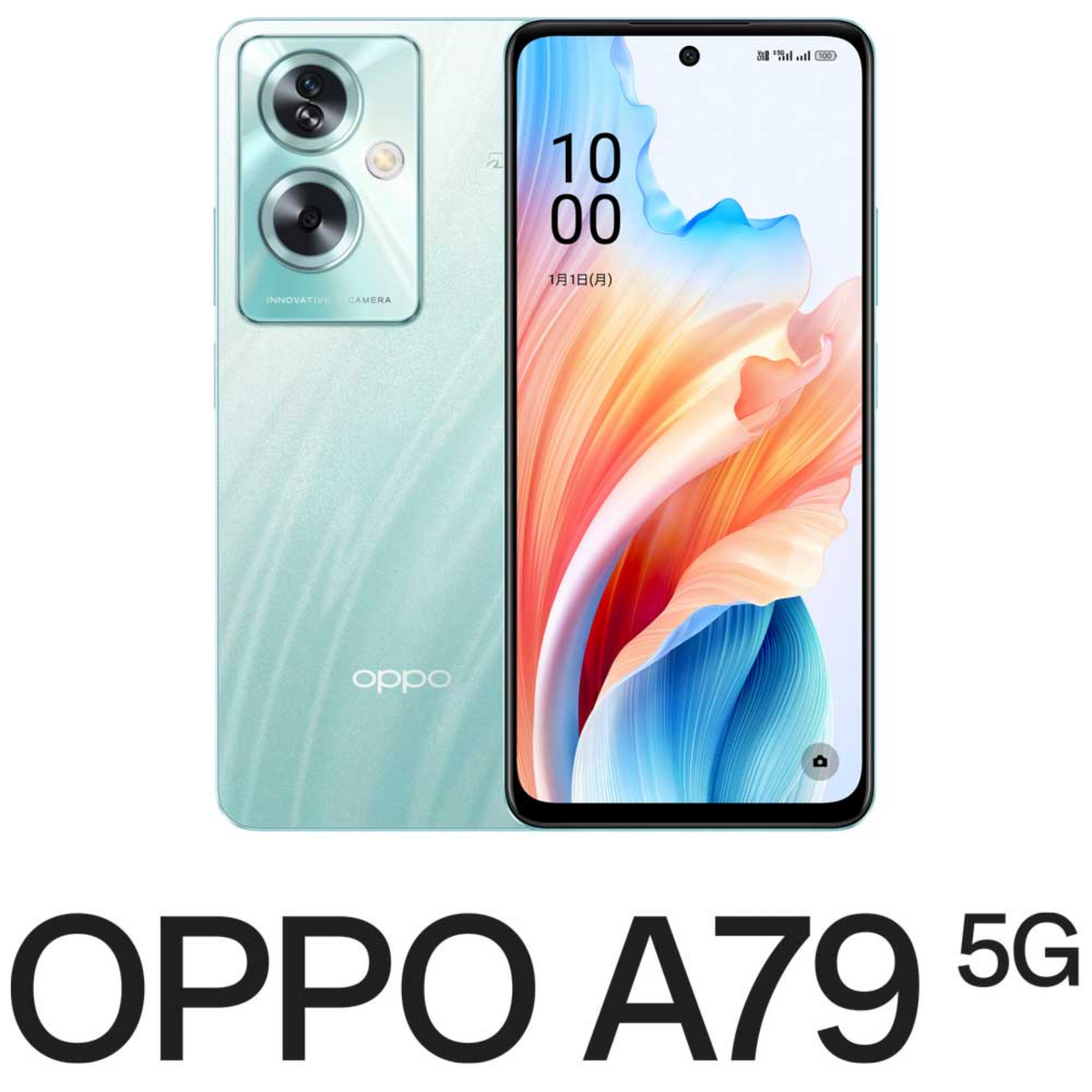 OPPO A79 5G(4GB/128GB)- グローグリーン(Y!mobile版)SIMフリー OPPO A79 5G(4GB/128GB)- グローグリーン(Y!mobile版)SIMフリー