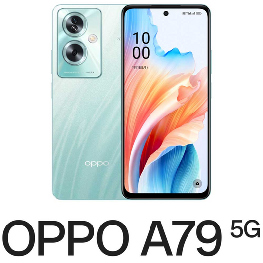 OPPO A79 5G（4GB/128GB）- グローグリーン（Y!mobile版）SIMフリー