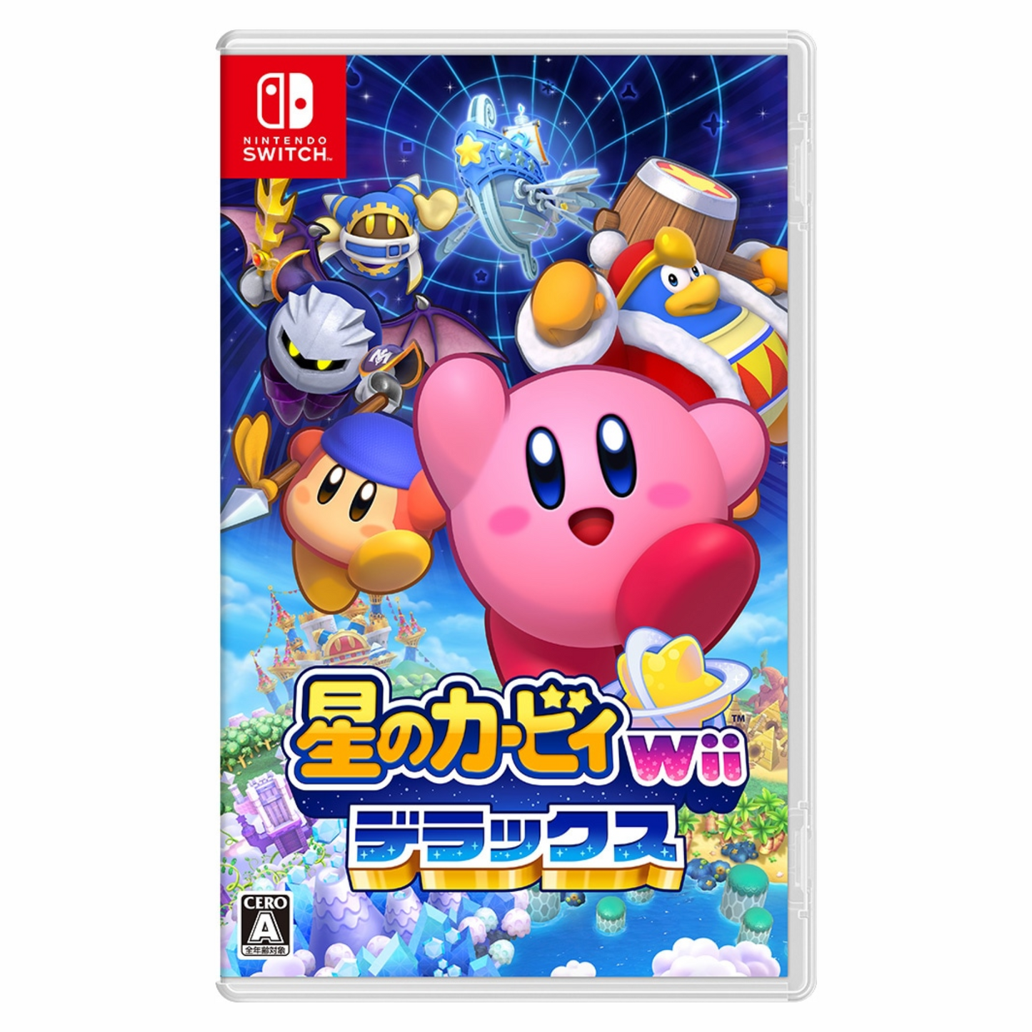 星のカービィ Wii デラックス　Nintendo Switch用ソフト　（パッケージ版・投函発送）特典なし