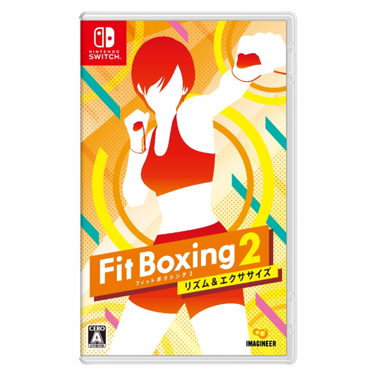 Fit Boxing 2 -リズム＆エクササイズ　Nintendo Switch用ソフト　（パッケージ版・投函発送）特典なし